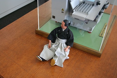 IMG_4677.jpg