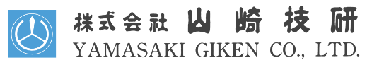 株式会社山崎技研