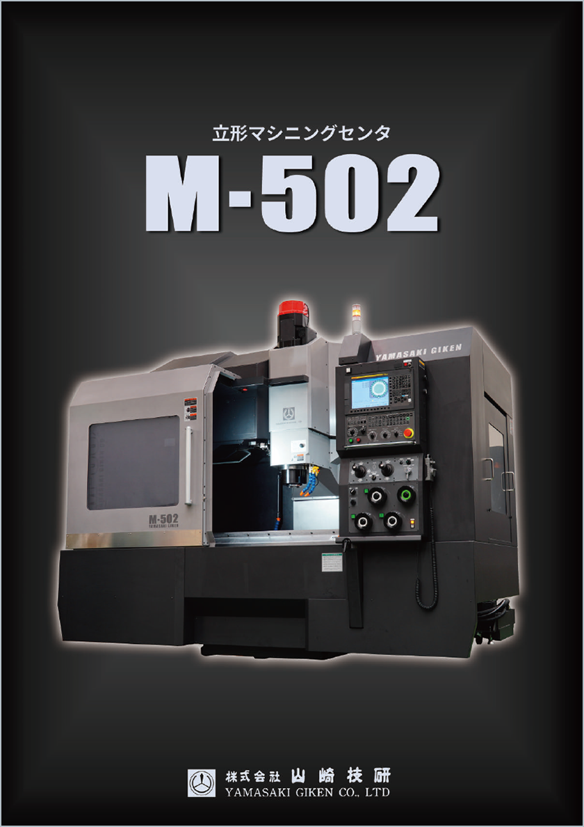 M-502