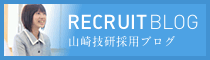 banner_recruitblog.gif