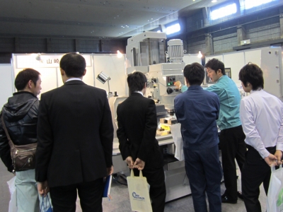 mazak_setouchi.jpg