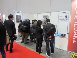 intermold2013_02.jpg