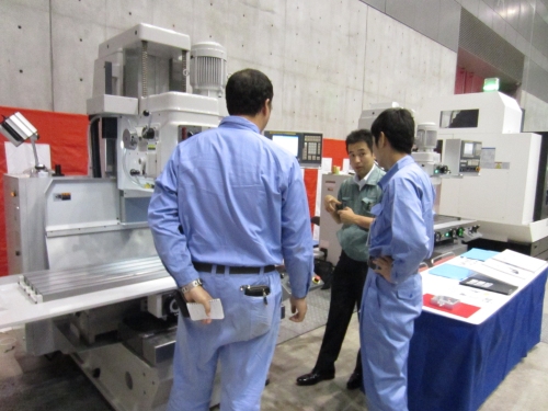 fukuyama2013.jpg