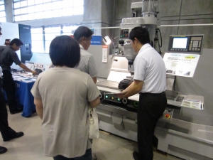 kagawa2013_02.jpg